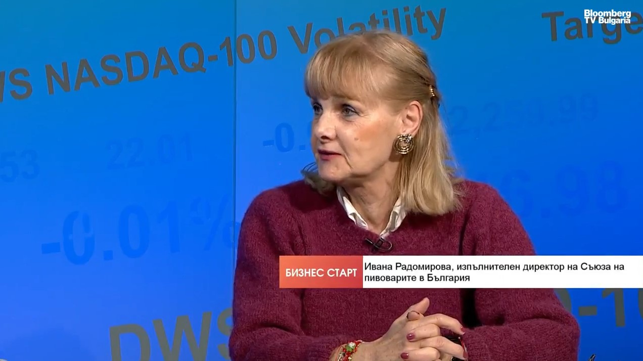 Пивоварите инвестират рекордно, но промените на пазара свиват консумацията у нас